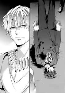 Page 25 of Kari Some no Koi 3 - preview thumbnail