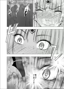 Page 40 of Isekai kara Yattekita Onna Maou-sama ga Manin Densha de Salaryman ni Chikan Sareru Hanashi - preview thumbnail