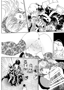 Page 60 of Nazarick Biyori 4 - preview thumbnail