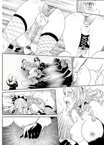 Page 52 of Nazarick Biyori 4 - preview thumbnail