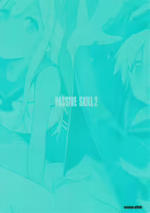 Page 44 of ALTER:PASSIVE SKILL2 - preview thumbnail