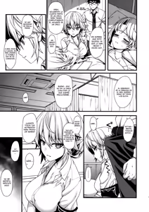Page 8 of Enjo Kouhai 2 - preview thumbnail
