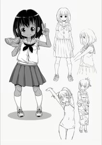 Page 67 of Ecchi no Switch - H-Switch - preview thumbnail