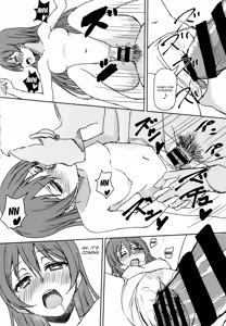 Page 14 of Hah,Wrench This! - preview thumbnail