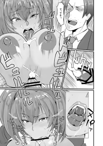 Page 16 of Ryofu Housen no H na Itazura - preview thumbnail