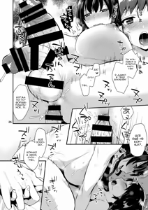 Page 25 of Futari no Himitsu | Наш секрет - preview thumbnail
