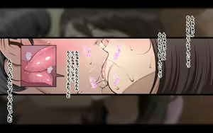 Page 17 of Netorare Kanojo - preview thumbnail