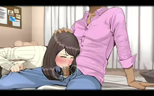 Page 234 of Netorare Kanojo - preview thumbnail