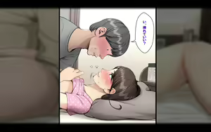 Page 36 of Netorare Kanojo - preview thumbnail