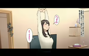 Page 63 of Netorare Kanojo - preview thumbnail