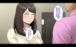 Page 79 of Netorare Kanojo - preview thumbnail