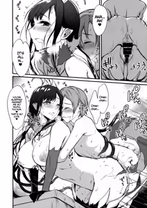 Page 15 of Ane Naru Mono 6 | An Elder Sister 6 - preview thumbnail