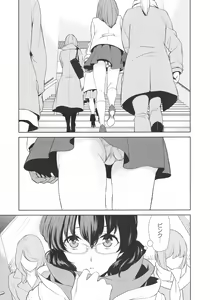 Page 5 of L -Ladies & Girls Love- 04 - preview thumbnail