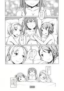 Page 67 of L -Ladies & Girls Love- 04 - preview thumbnail