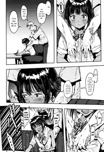 Page 4 of Binkan Hoshuu - preview thumbnail