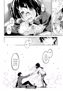Page 26 of 4 gatsu no koiuranai - preview thumbnail