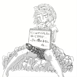Page 61 of Anata no Gachigachi Maso Chinpo o Tappuri Ijimete Ageru - preview thumbnail