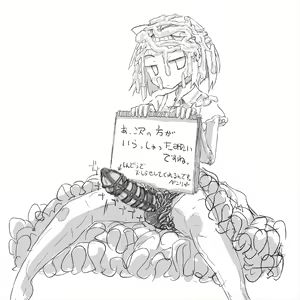 Page 65 of Anata no Gachigachi Maso Chinpo o Tappuri Ijimete Ageru - preview thumbnail