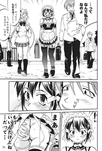 Page 50 of Kore ga Watashi no Teisoutai Plus! - This is my Chastity Belt Plus! - preview thumbnail