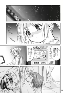 Page 52 of Kore ga Watashi no Teisoutai Plus! - This is my Chastity Belt Plus! - preview thumbnail
