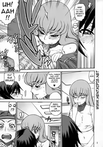 Page 6 of CAT & DOG - preview thumbnail