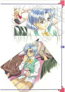 Page 21 of The Original Pictures of Ryouki no Ori - preview thumbnail
