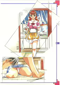 Page 27 of The Original Pictures of Ryouki no Ori - preview thumbnail