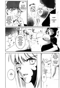 Page 15 of Mercyful Fate - preview thumbnail