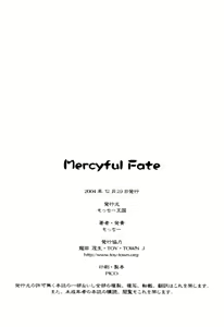 Page 25 of Mercyful Fate - preview thumbnail