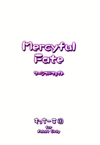 Page 26 of Mercyful Fate - preview thumbnail
