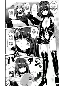 Page 18 of M-Fragment - preview thumbnail