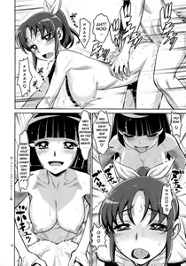 Page 11 of Midarazuma Nao - Mahiru no Jouji | An Afternoon Liaison with My Naughty Dear, Nao (decensored) - preview thumbnail
