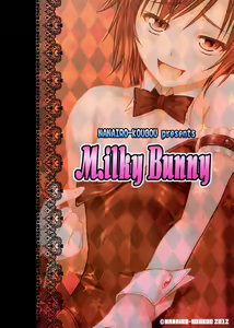 Page 20 of MilkyBunny - preview thumbnail