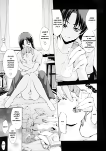 Page 8 of Minori-kun no Shiriana - preview thumbnail