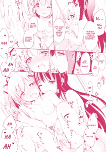 Page 28 of Kanojo ga Ofuro ni Haittara - preview thumbnail