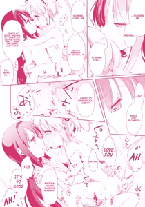 Page 32 of Kanojo ga Ofuro ni Haittara - preview thumbnail