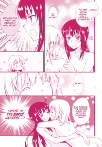 Page 5 of Kanojo ga Ofuro ni Haittara - preview thumbnail