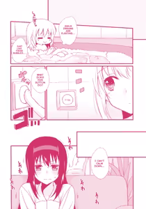 Page 10 of Kanojo ga Ofuro ni Haittara - preview thumbnail