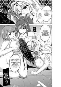 Page 21 of Dungeon Travelers Mushi no Oyuugi | Dungeon Travelers - Insect's Game - preview thumbnail