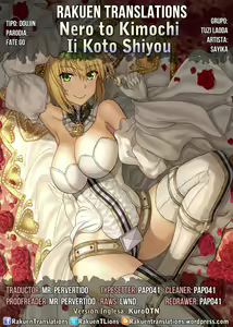 Page 19 of Nero to Kimochi Ii Koto Shiyou - preview thumbnail