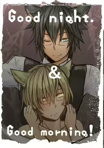 Good night & Good morning! — hentai manga cover on Fhentai