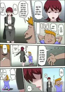 Page 20 of Musuko no Doukyuusei ni Makura Eigyou Monogatari - preview thumbnail