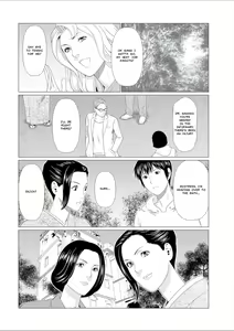 Page 174 of Shinmurou Kitan | Mysthaven - preview thumbnail