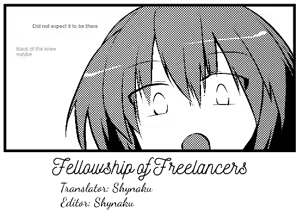 Page 34 of Maribel Han no Kokuhaku | Maribel Hearn's Confession - preview thumbnail