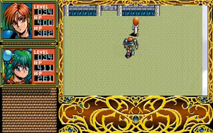 Page 741 of Mad Paradox - preview thumbnail