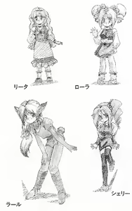 Page 10 of Mad Paradox - preview thumbnail