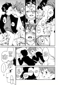 Page 24 of Kimochi Iikoto Suki? - preview thumbnail