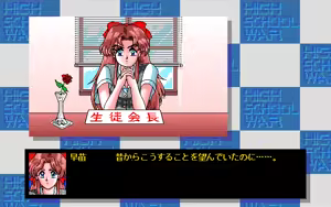 Page 651 of Nijiiro Denshoku Musume - preview thumbnail