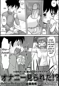 Onanie Mirareta!? | She Saw Me Fapping?! — hentai manga cover on Fhentai