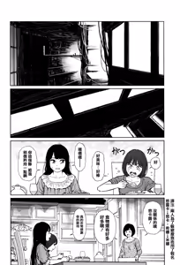 Page 162 of Implicity - preview thumbnail